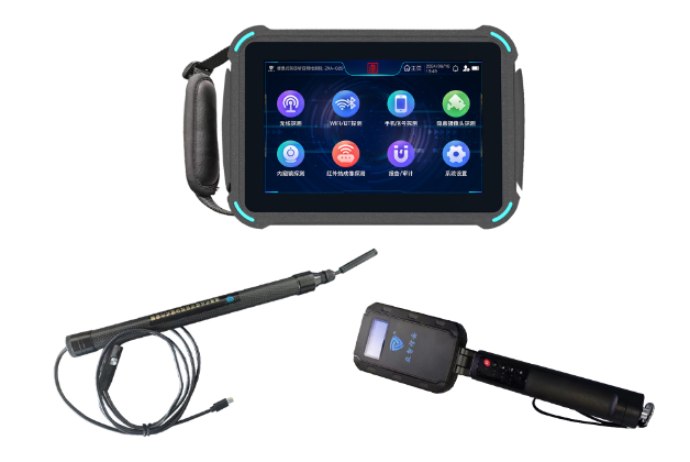 乐陵便携式防窃听窃照检测包