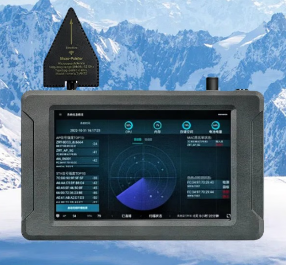 乐陵手持式手机信号源检查分析仪